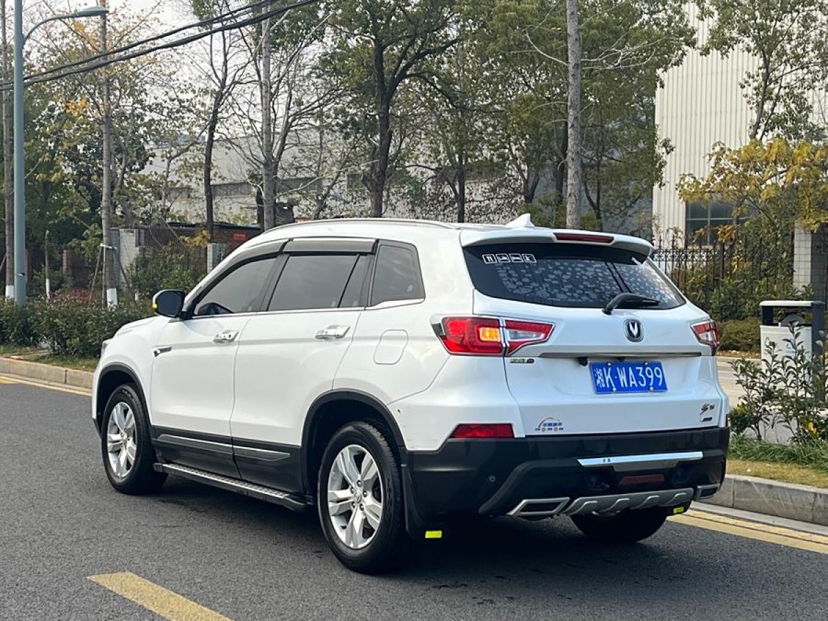 長(zhǎng)安 CS75  2016款 2.0L 手動(dòng)豪華型 國(guó)V圖片