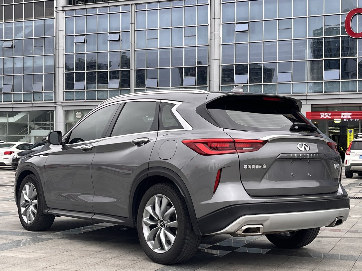 英菲尼迪 QX50  2020款 改款 2.0T 兩驅(qū)時(shí)尚版圖片