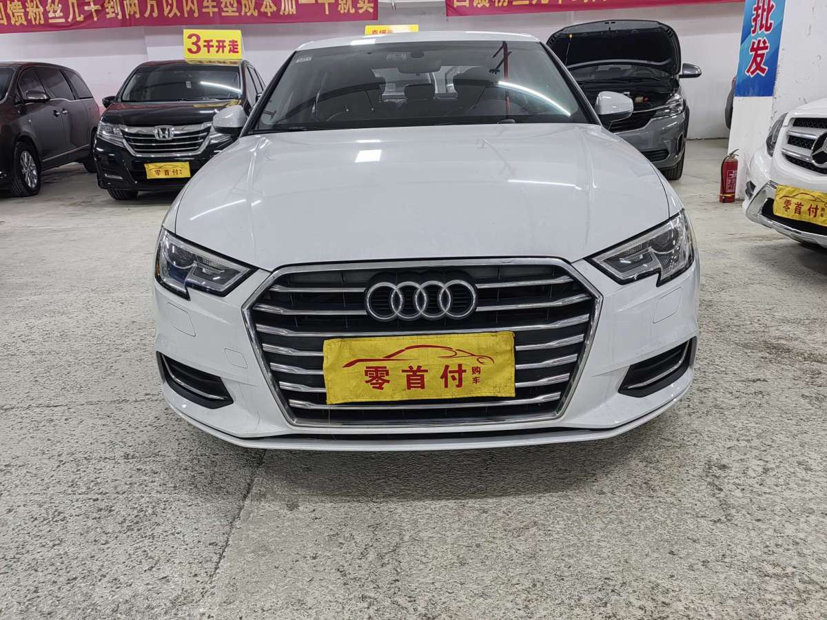 奧迪 奧迪A3  2019款 Limousine 35 TFSI 進(jìn)取型 國V圖片