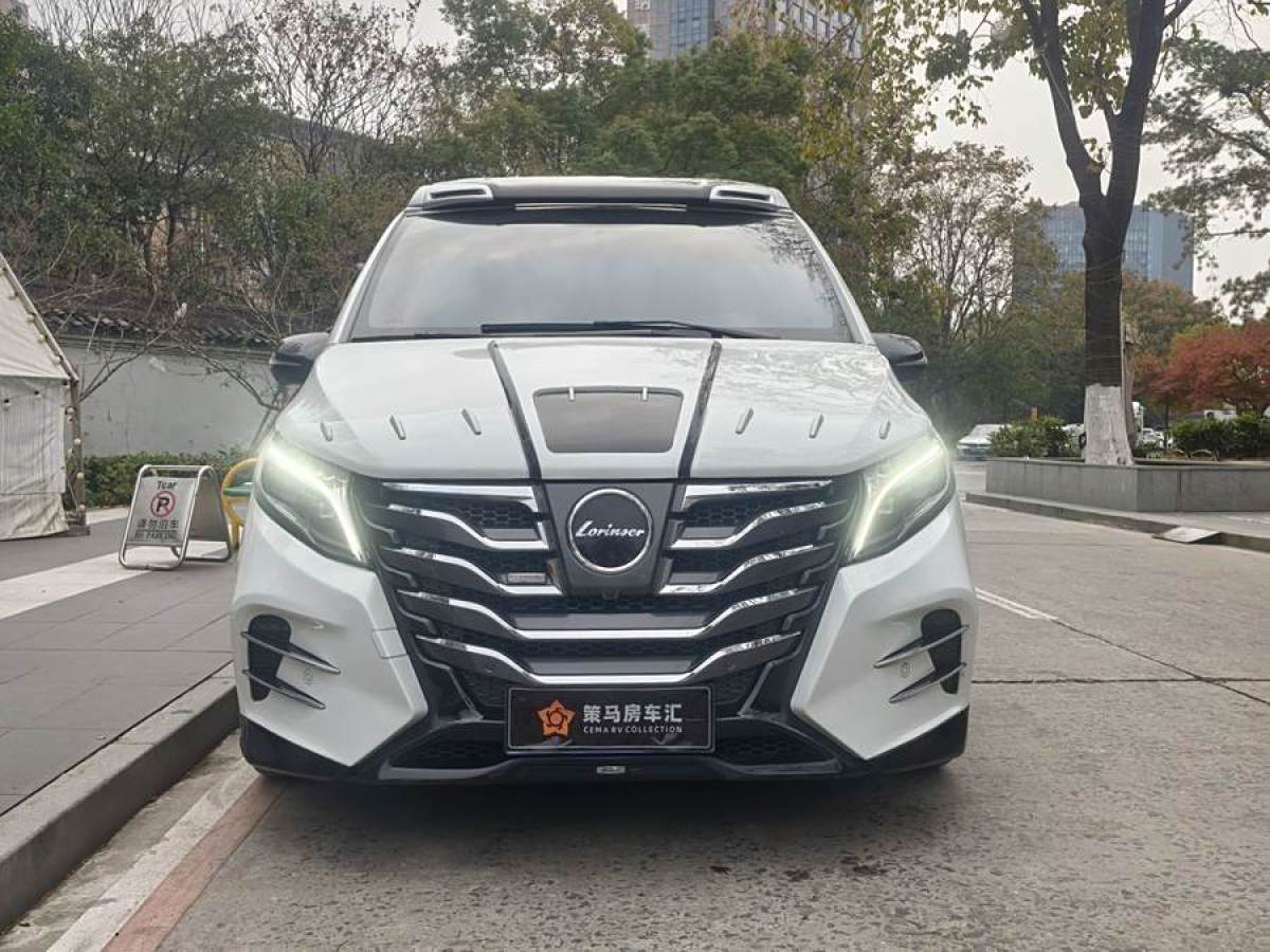 奔馳 V級(jí)  2021款 V 260 L 長(zhǎng)軸距尊貴版圖片