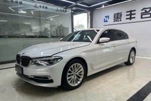 寶馬5系 寶馬 530Li 尊享型 豪華套裝