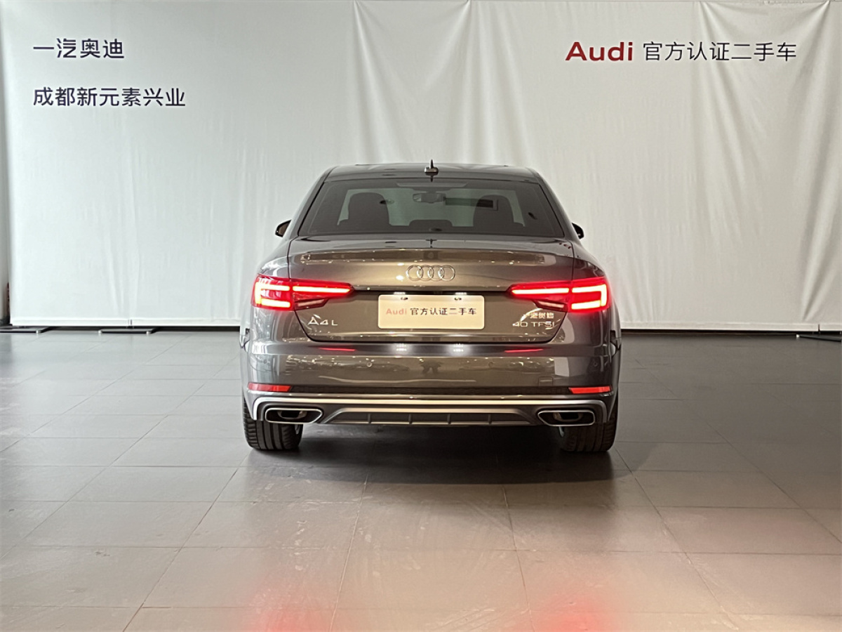 奧迪 奧迪A4L  2019款 40 TFSI 時(shí)尚型 國(guó)VI圖片