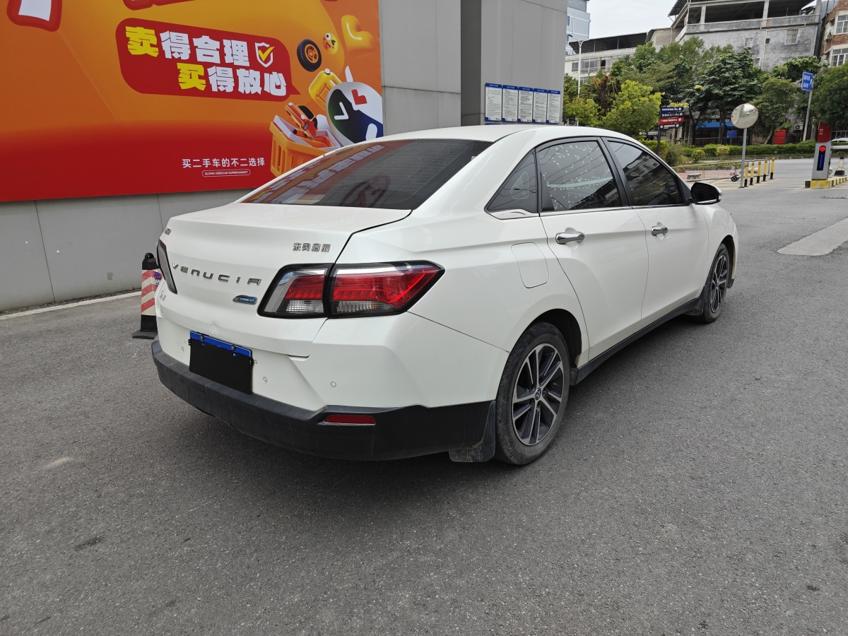 啟辰 D60  2019款 1.6L XL CVT智聯(lián)精英版 國V圖片