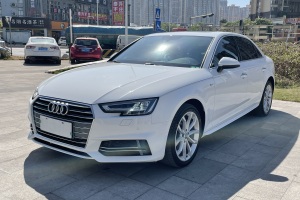 奥迪A4L 奥迪 30周年年型 40 TFSI 时尚型