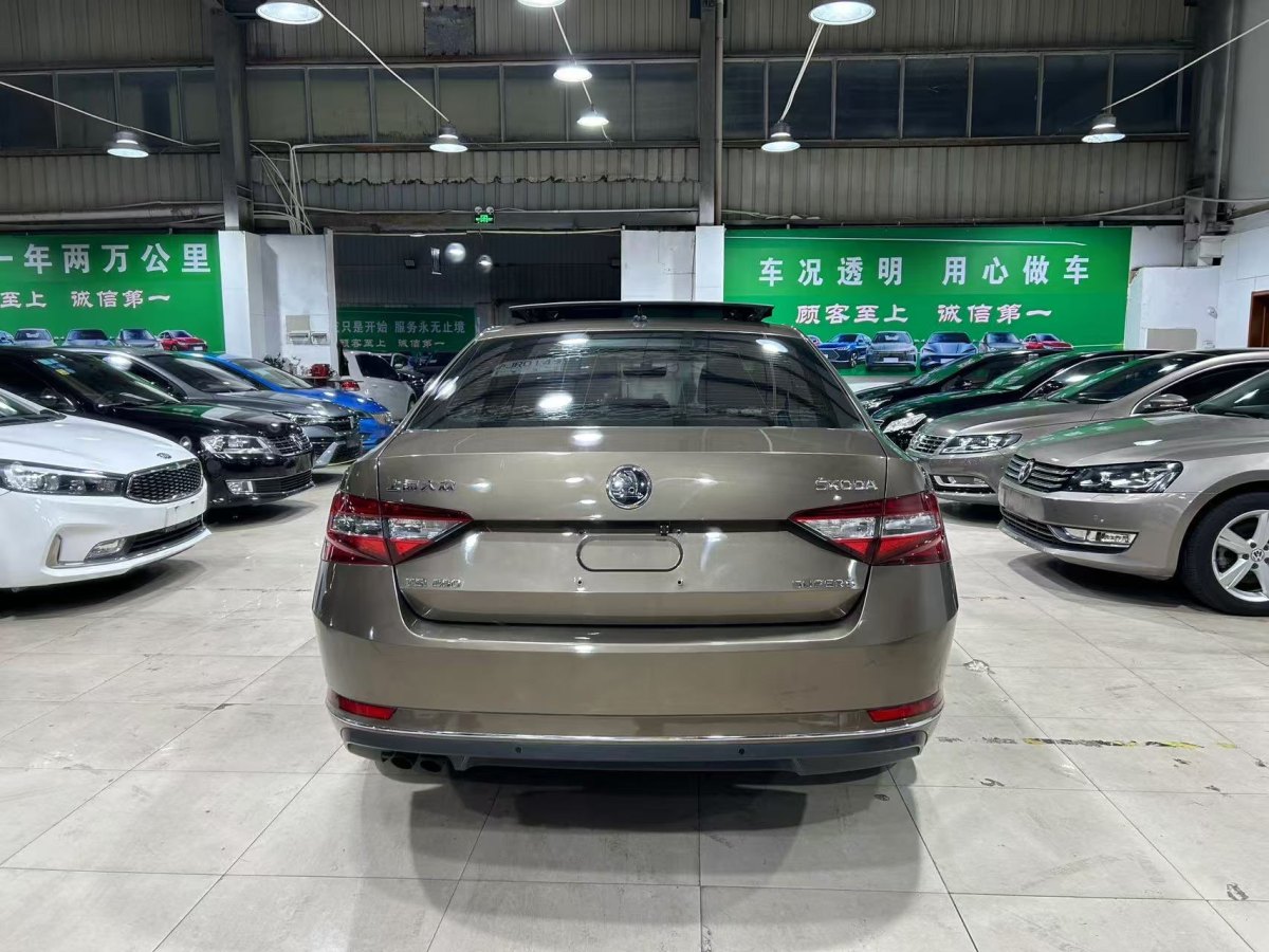 斯柯達 速派  2016款 TSI280 DSG創(chuàng)行版圖片