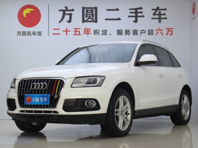 2017年5月 奧迪 奧迪Q5 40 TFSI 技術(shù)型圖片