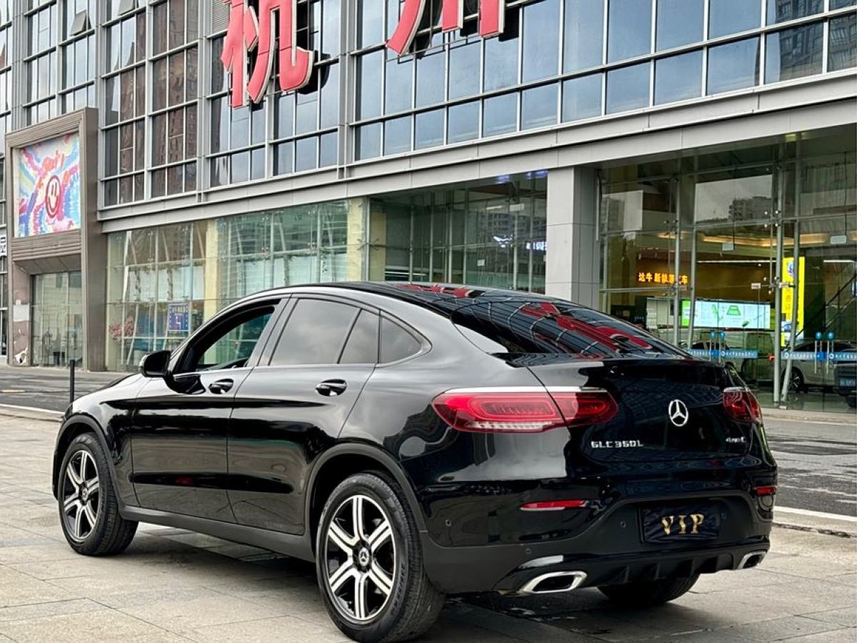 奔馳 奔馳GLC  2021款 GLC 260 4MATIC 轎跑SUV圖片