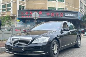 奔馳S級(jí) 奔馳 S 350