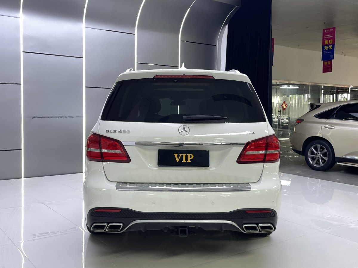 奔馳 奔馳GLS  2019款 GLS450 3.0T 運(yùn)動(dòng)版圖片