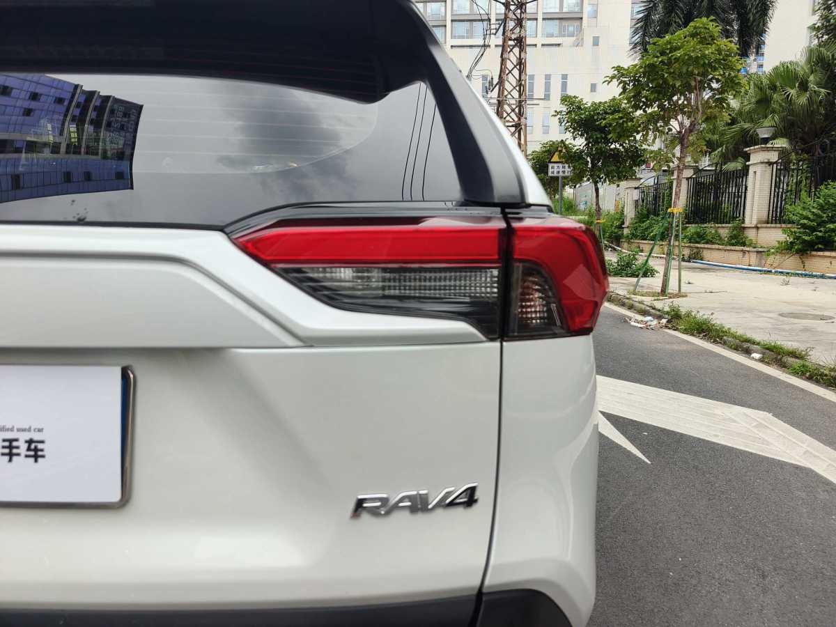 2021年8月豐田 RAV4  2018款 榮放 2.0L CVT兩驅(qū)風(fēng)尚版