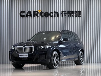 2024年6月 宝马 宝马X5 xDrive 30Li 尊享型M运动曜夜套装图片