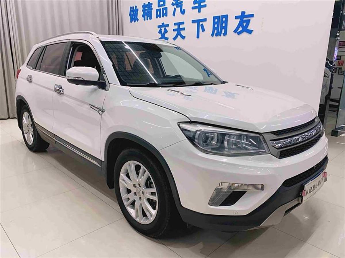 長(zhǎng)安 CS75  2017款 尚酷版 1.8T 自動(dòng)四驅(qū)尊貴型圖片