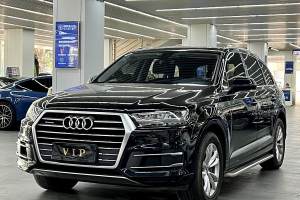 奥迪Q7 奥迪 45 TFSI 舒适型