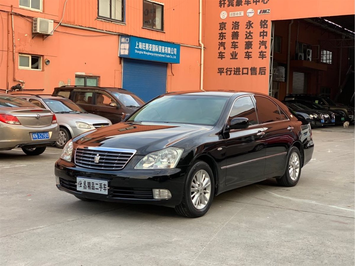 丰田 皇冠 2006款 2.5l royal 真皮版图片