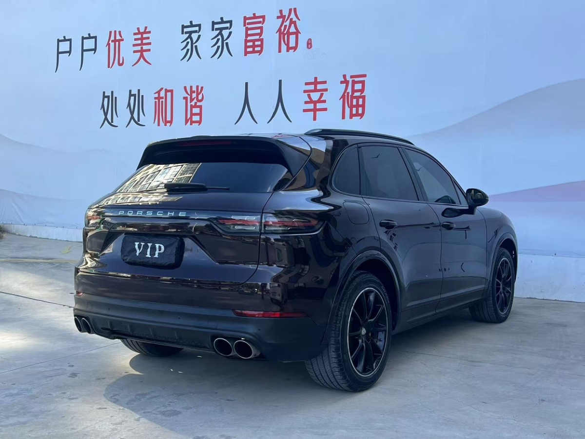 保時(shí)捷 Cayenne  2025款 Cayenne 3.0T圖片