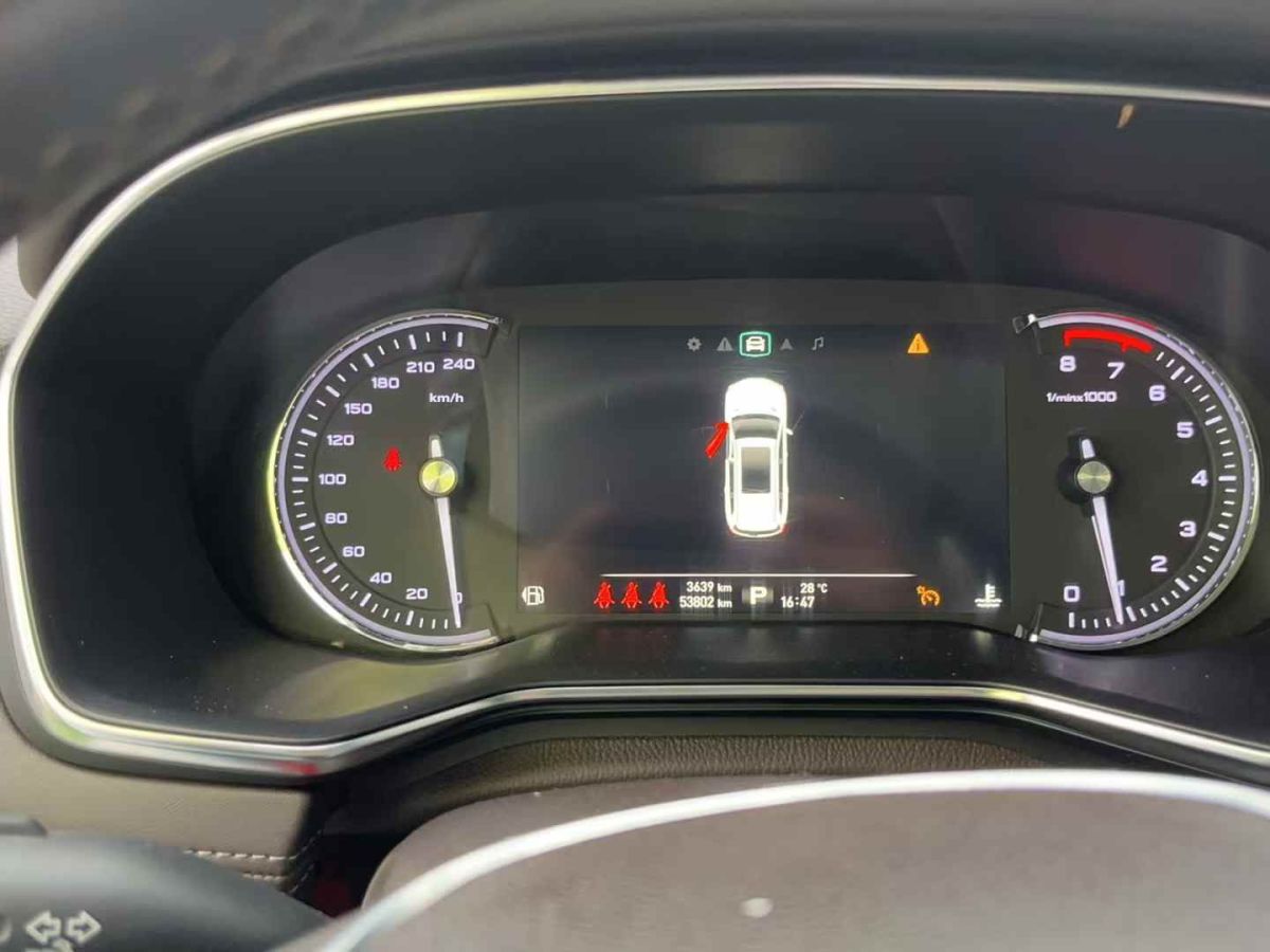 榮威 RX8  2018款 30T 兩驅(qū)旗艦版圖片