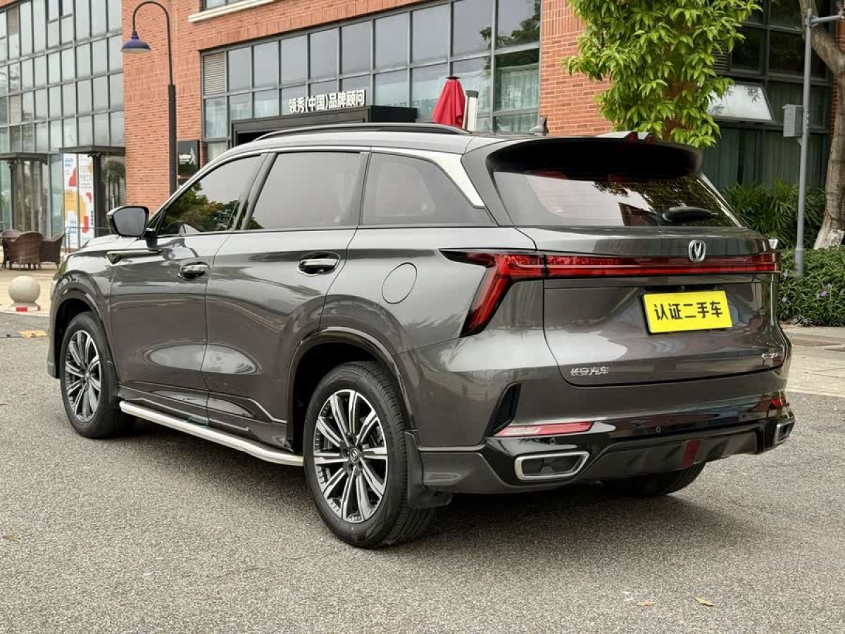 長安 CS75 PLUS  2023款 第三代 1.5T 自動尊貴型圖片