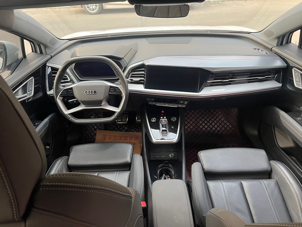 奧迪 奧迪Q4 e-tron  2023款 40 e-tron 創(chuàng)行版圖片