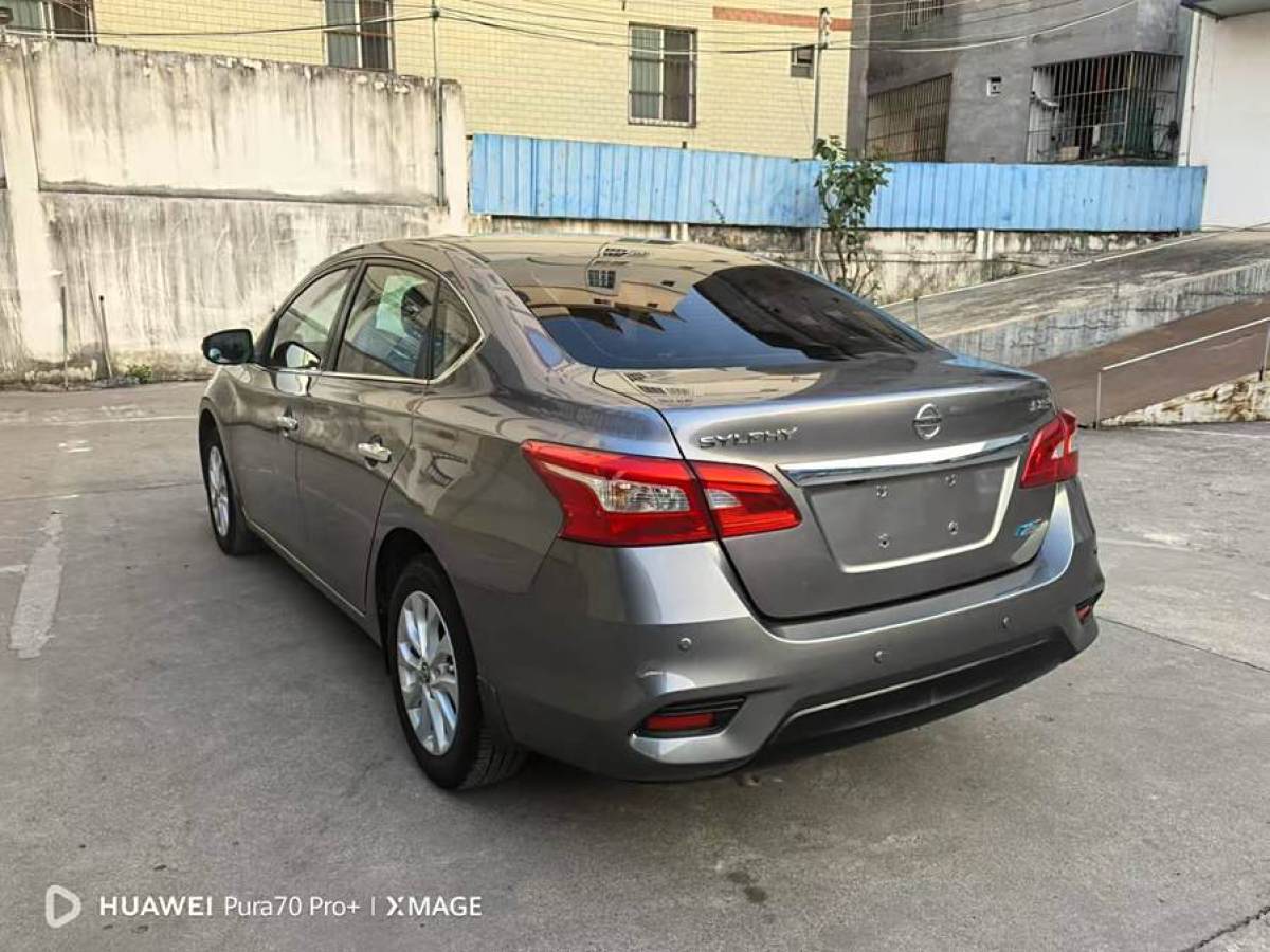 日產(chǎn) 軒逸  2019款 1.6XV CVT智聯(lián)尊享版 國(guó)VI圖片