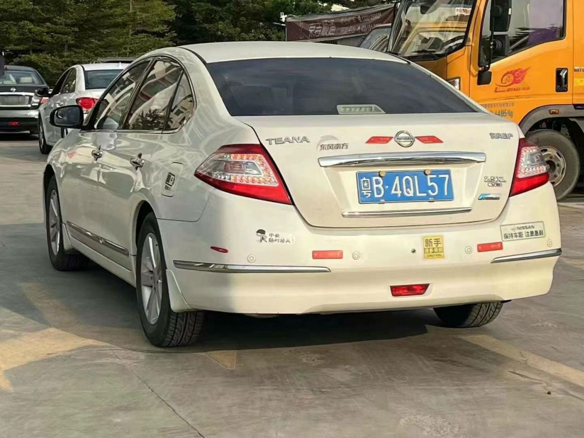 日產(chǎn) 天籟  2013款 2.0L XL舒適版圖片