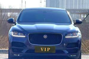 F-PACE 捷豹 2.0T 四驅(qū)都市尊享版