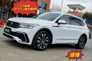 途觀L 大眾 改款 330TSI 自動(dòng)兩驅(qū)R-Line越享版