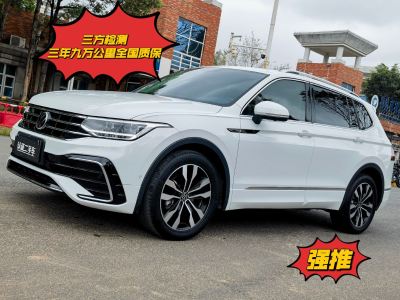 2023年12月 大眾 途觀L 改款 330TSI 自動兩驅(qū)R-Line越享版圖片