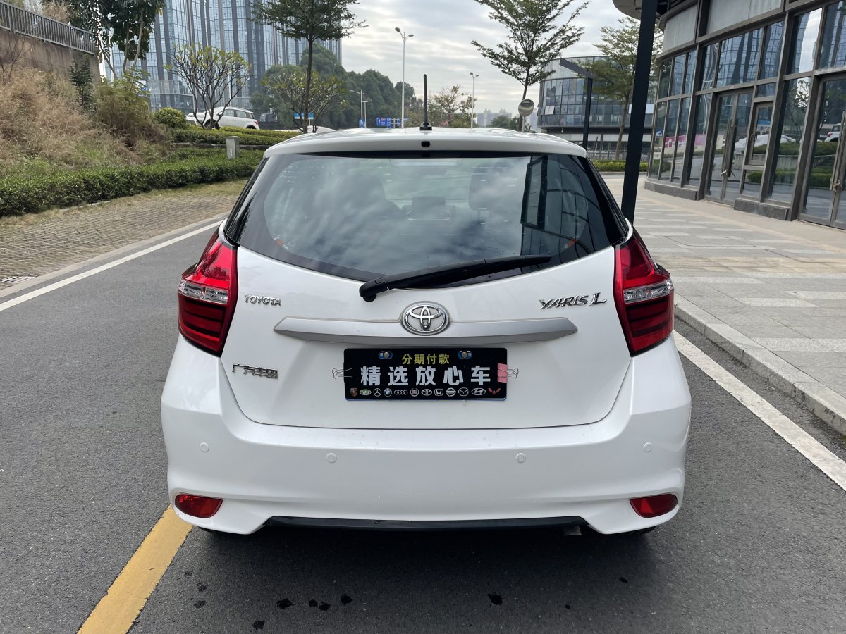 豐田 YARiS L 致炫  2021款 致炫X 1.5L CVT領(lǐng)先版圖片