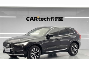 XC60 沃尔沃 B5 四驱智远豪华版