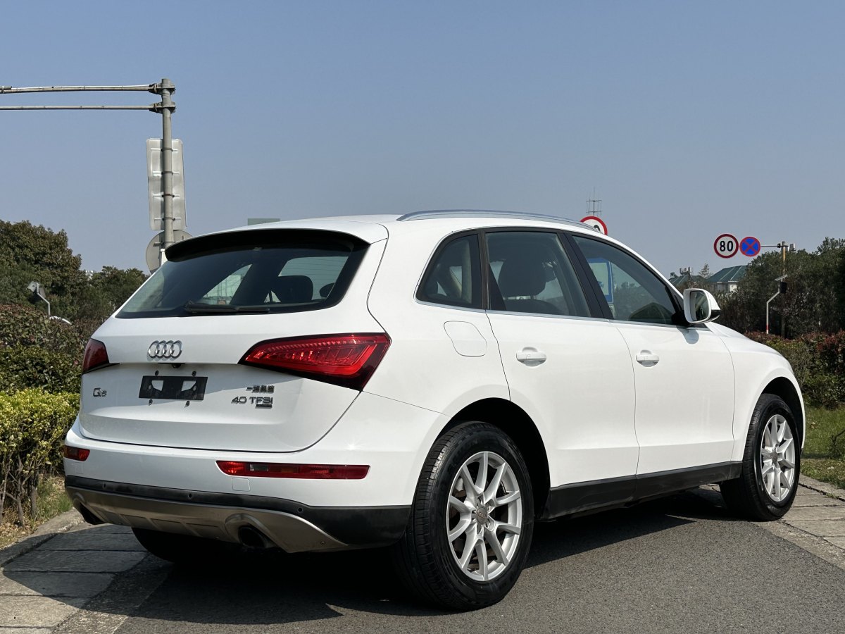 2014年4月奧迪 奧迪Q5  2013款 40 TFSI 技術(shù)型