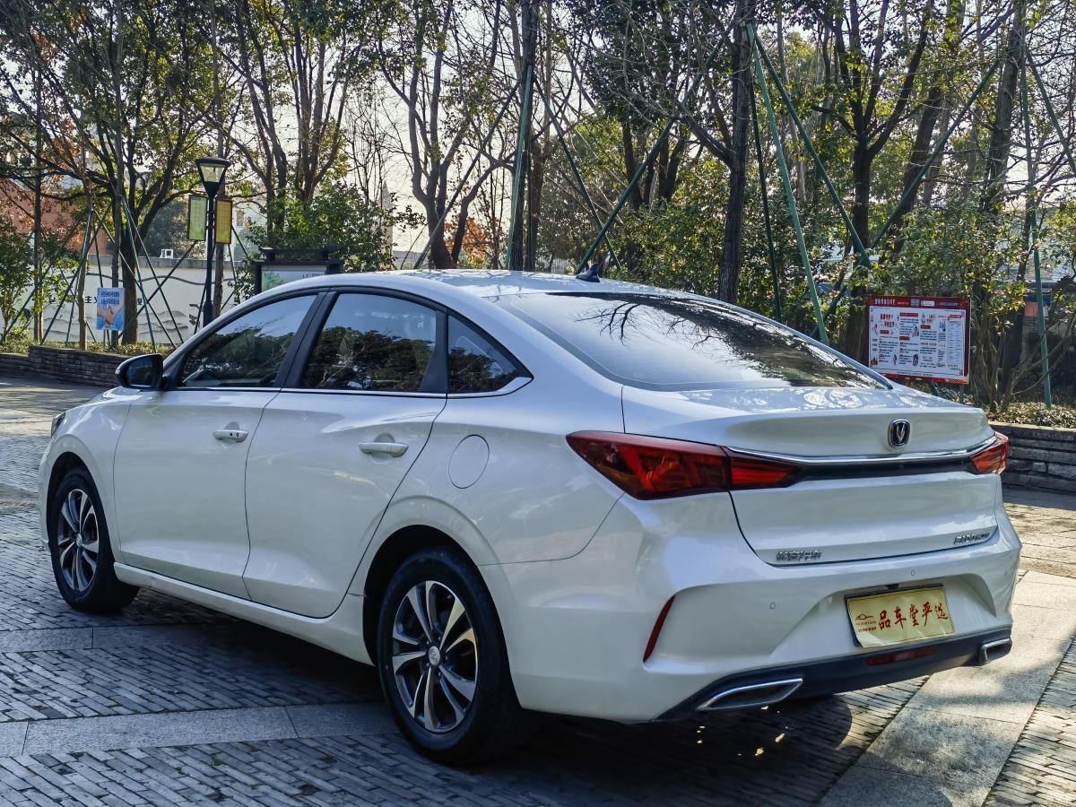 長(zhǎng)安 逸動(dòng)  2019款  高能版 1.6L GDI 手動(dòng)先鋒型 國(guó)VI圖片