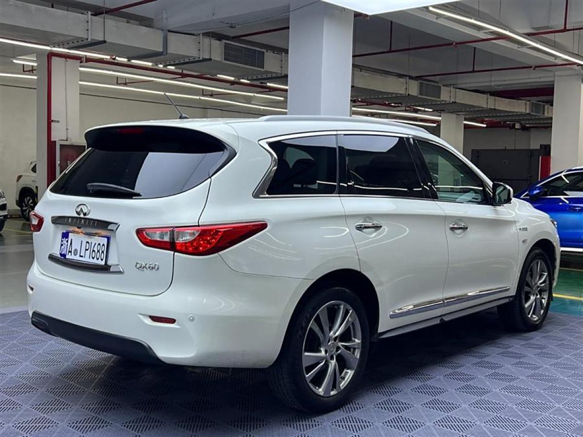 英菲尼迪 QX60  2020款 2.5 S/C Hybrid 兩驅(qū)卓越版 國VI圖片