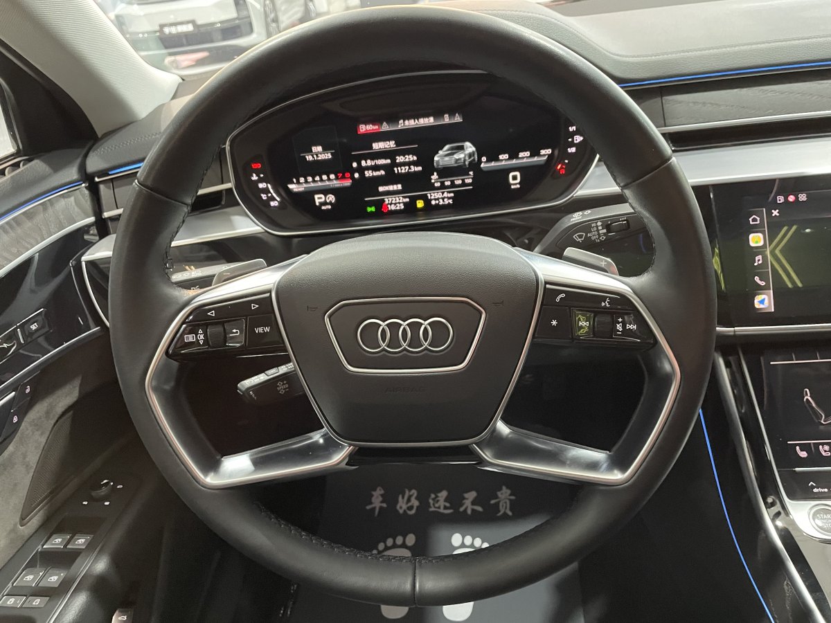 奧迪 奧迪A8  2022款 A8L 50 TFSI quattro 舒適型典藏版圖片