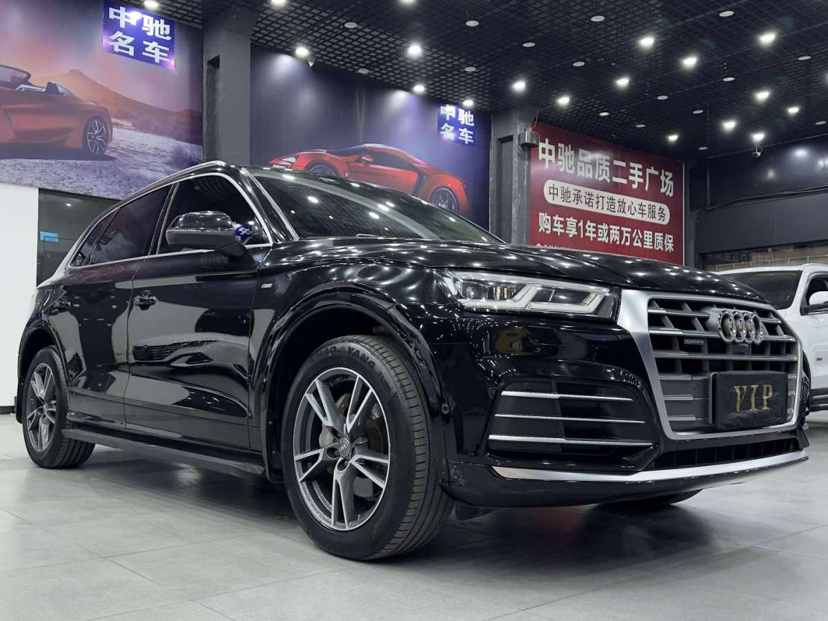 奧迪 奧迪Q5L  2020款 45 TFSI 尊享時(shí)尚型圖片