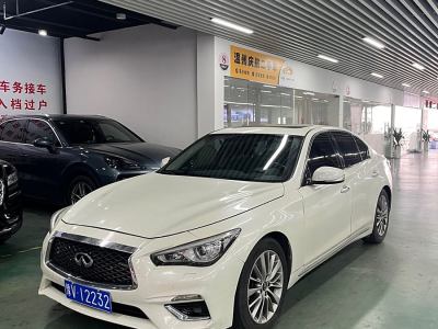 2019年2月 英菲尼迪 Q50L 2.0T 逸享版 國(guó)VI圖片