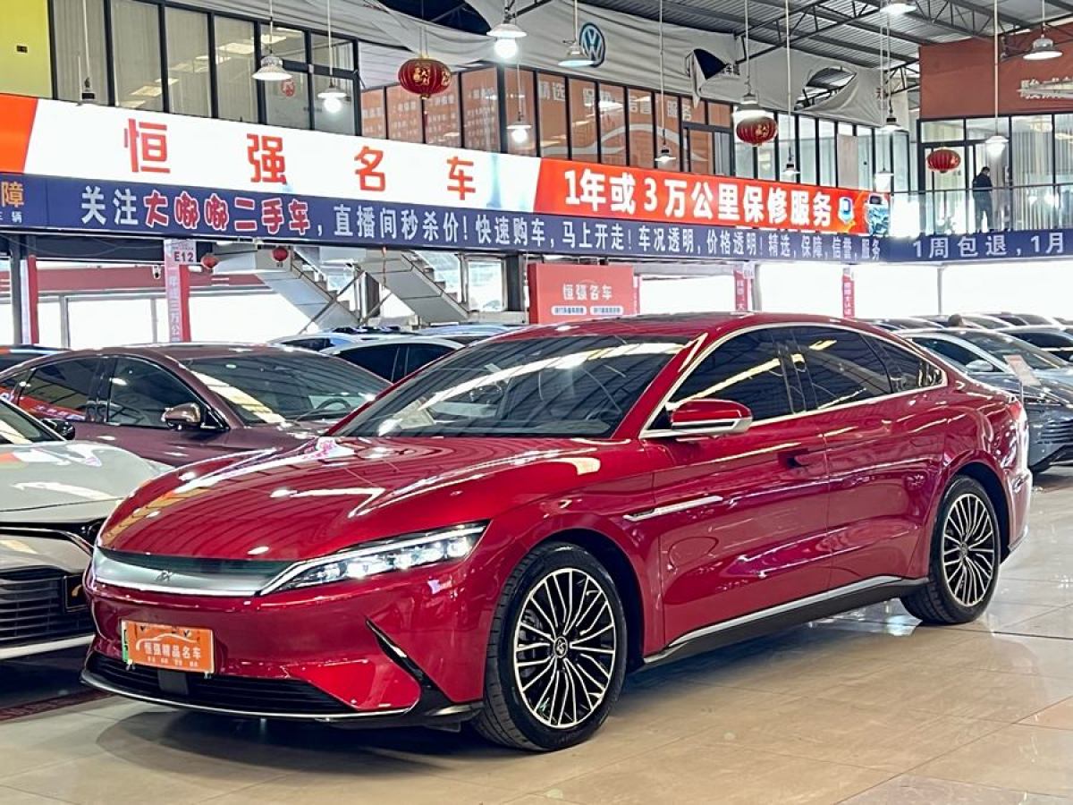 2023年3月比亞迪 漢  2020款 EV 超長(zhǎng)續(xù)航版豪華型