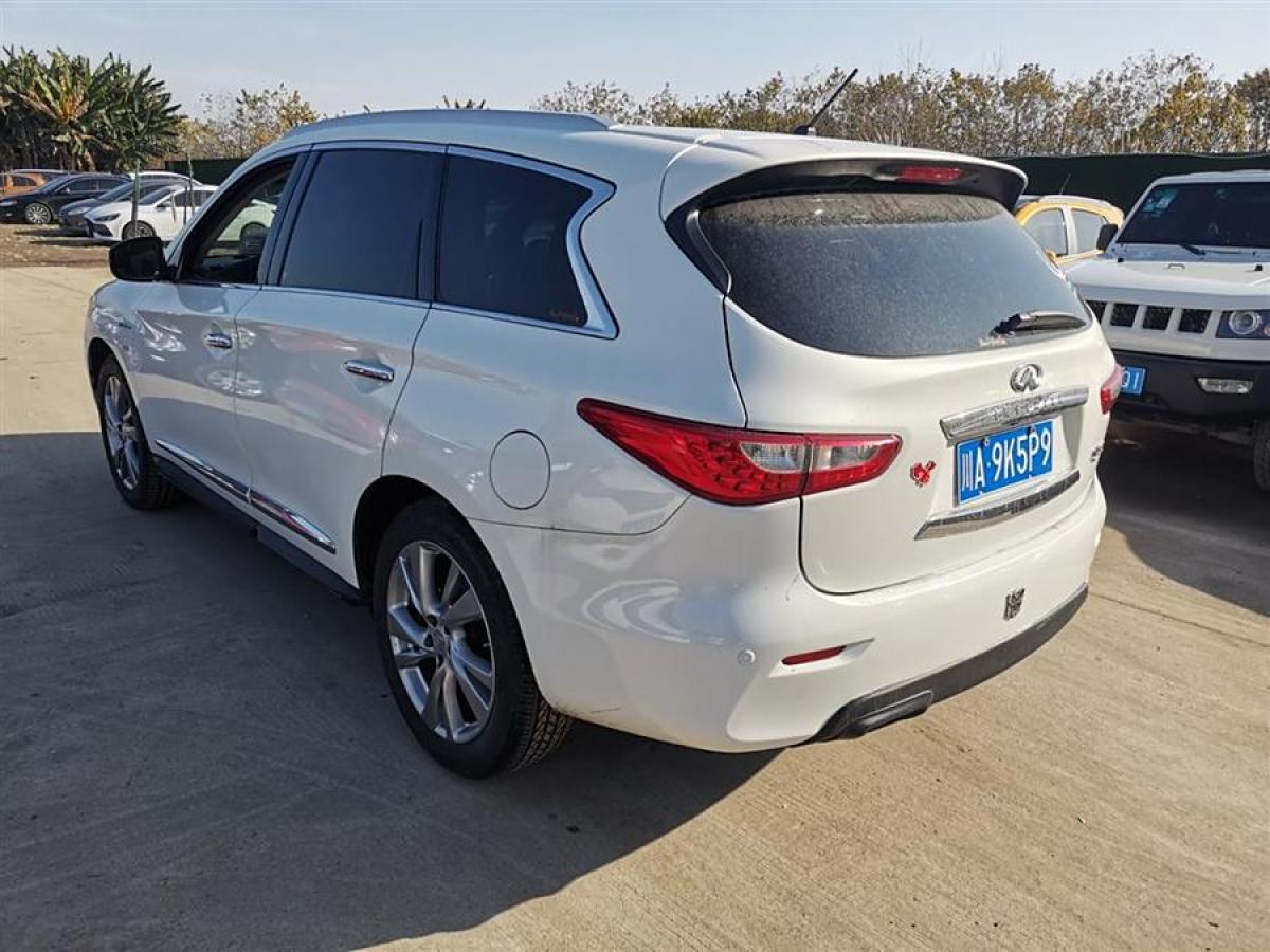 英菲尼迪 QX60  2020款 2.5 S/C Hybrid 兩驅(qū)卓越版 國VI圖片