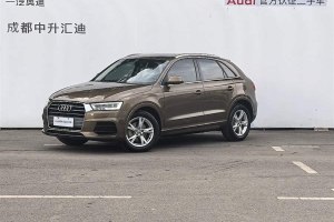 奧迪Q3 奧迪 30周年年型 35 TFSI 時尚型