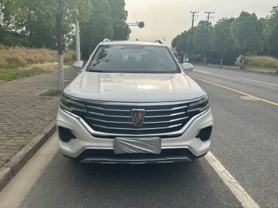 2020年1月 榮威 RX5 MAX 300TGI 自動4G互聯(lián)豪華版圖片