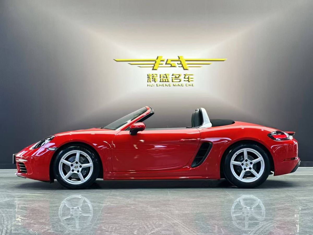 保時捷 718  2020款 Boxster 2.0T圖片