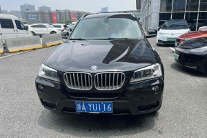 寶馬X3 寶馬 改款 xDrive28i 領(lǐng)先型