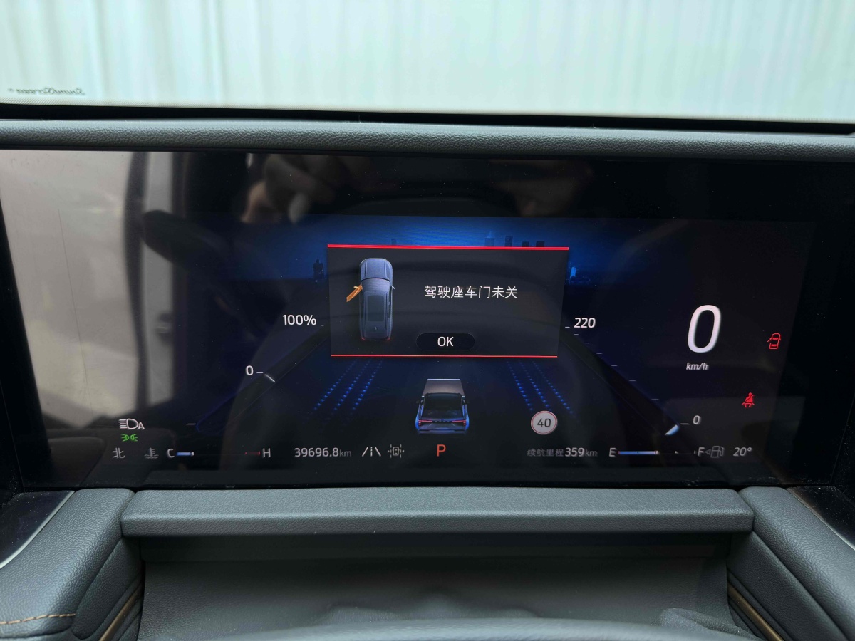 福特 銳界  2023款 銳界L 2.0T EcoBoost E-混動(dòng)四驅(qū)七座至尊型圖片