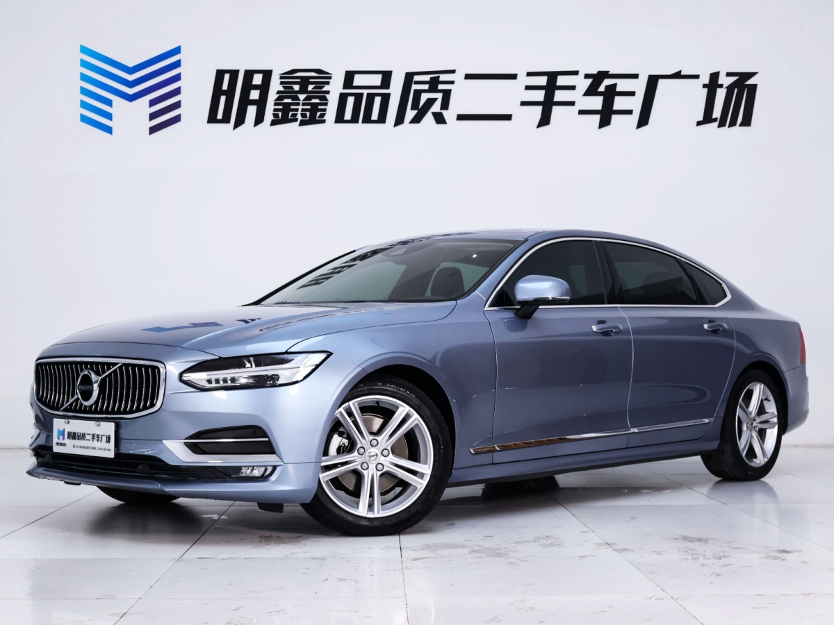 Volvo S90T5 Smart and Easy Edition 2019图片
