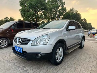 2009年1月 日产 帅客 1.6L 手动实用型图片