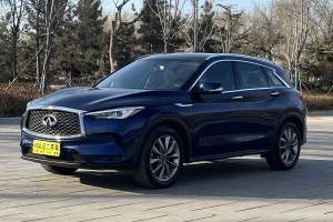 QX50 英菲尼迪 改款 2.0T 兩驅(qū)時尚版