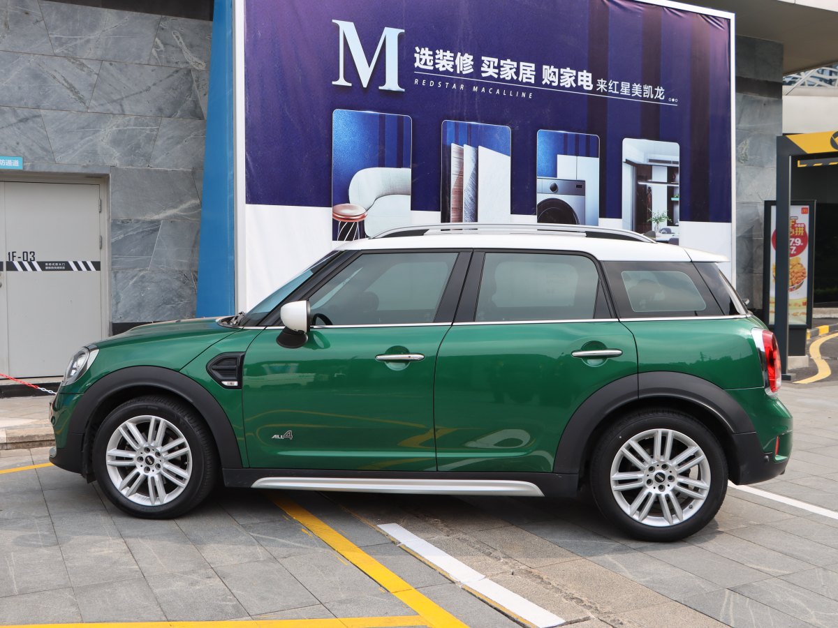 MINI COUNTRYMAN  2020款 1.5T COOPER ALL4 鑒賞家圖片