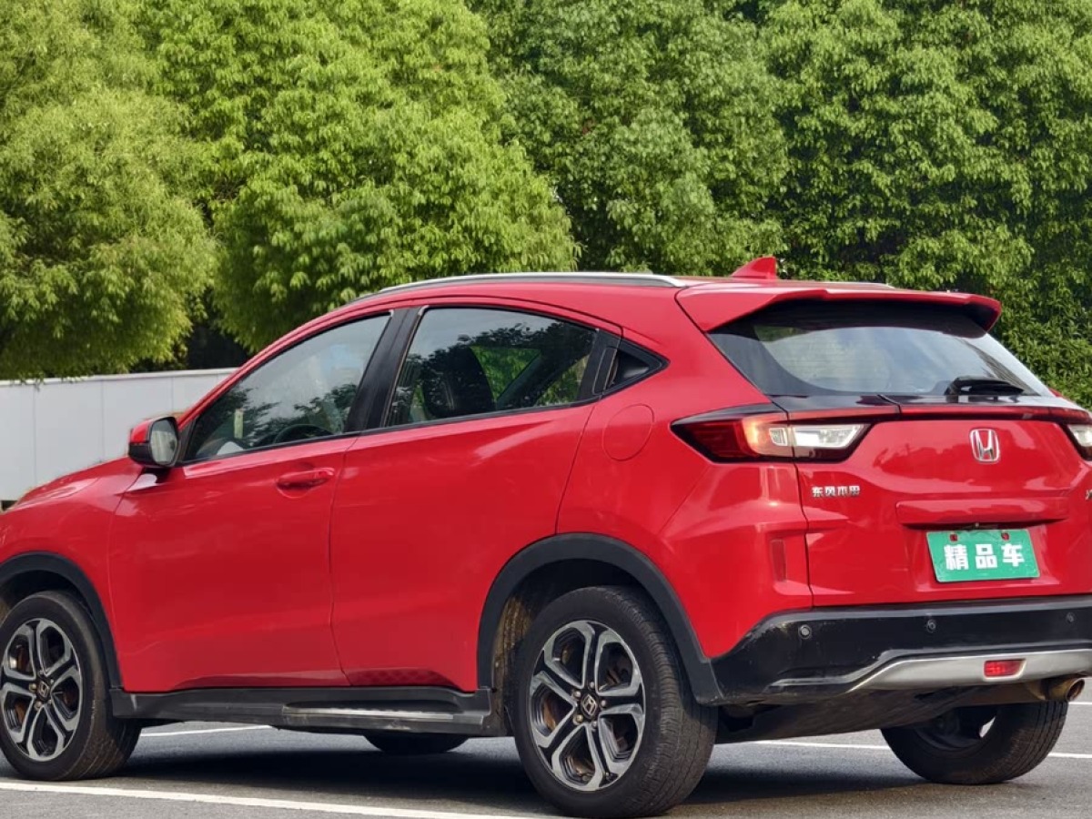 本田 XR-V  2015款 1.8L VTi CVT豪華版圖片