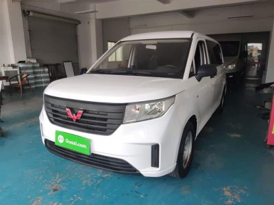 2023年2月 五菱 五菱征程 1.5T 手動(dòng)舒適型圖片