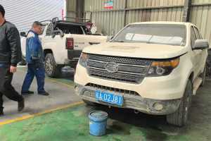 解放T90 一汽 1.5L 雙排4輪標準型DAM15R