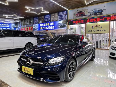 2021年3月 奔馳 奔馳C級(進(jìn)口) C 260 轎跑車圖片